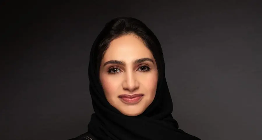 Invest Bank launches Sharjah inspired design challenge