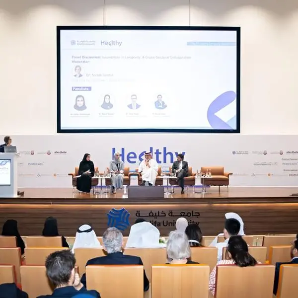 \" جامعة خليفة ونيتشر للمؤتمرات تنظمان النسخة الثالثة من ندوة \"حياة طويلة صحية\"