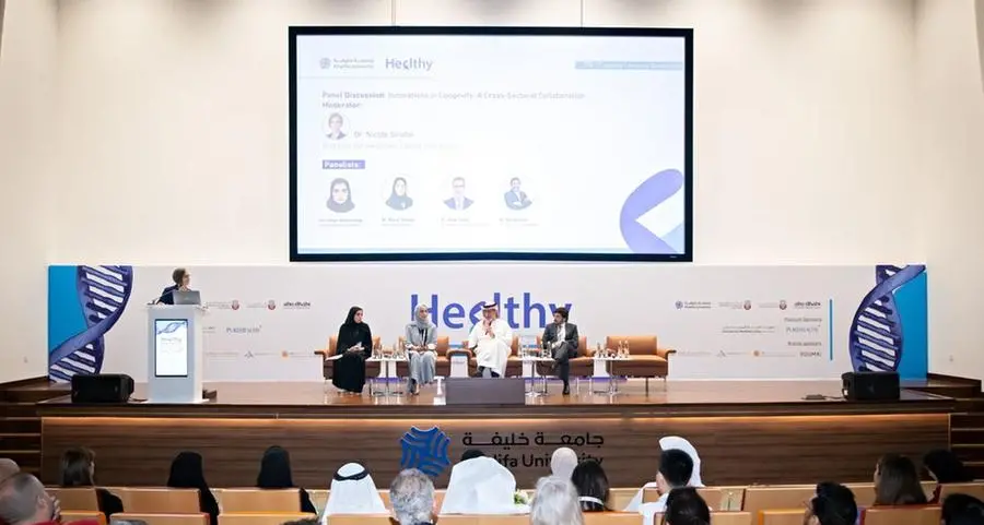 \" جامعة خليفة ونيتشر للمؤتمرات تنظمان النسخة الثالثة من ندوة \"حياة طويلة صحية\"
