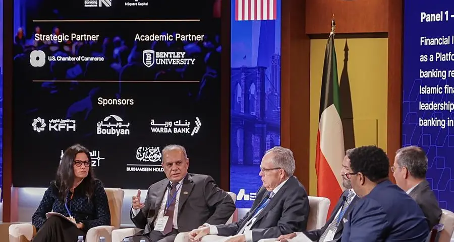 \"بوبيان\" يختتم مشاركته الفعالة والمميزة في اجتماعات صندوق النقد والبنك الدوليين 2025 بواشنطن