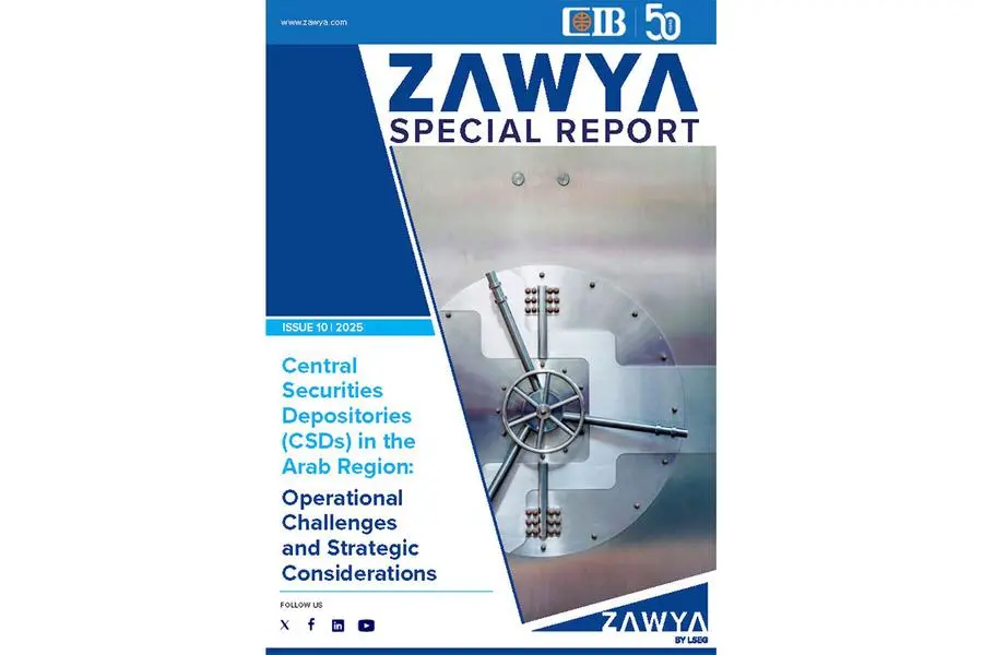Central Securities Depositories in the Arab Region: Operational challenges and strategic considerations