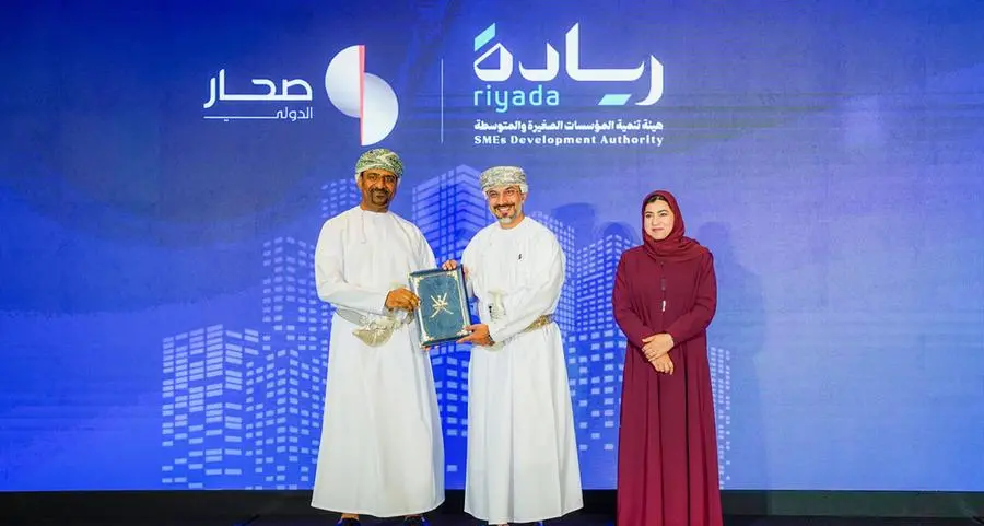 Sohar International enters a new partnership with ‘Riyada’