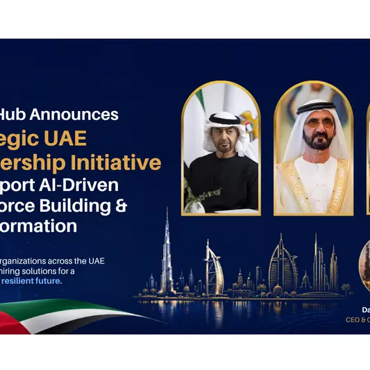 MTestHub announces strategic UAE partnership initiative to support AI-driven workforce building & transformation