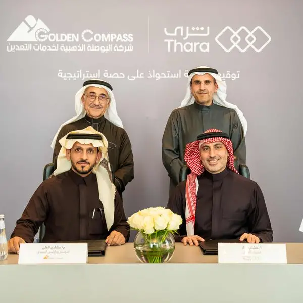 “Golden Compass” announces “Thara Future Investments” as a strategic investor