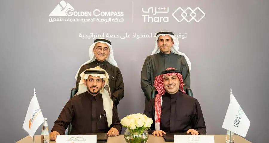 “Golden Compass” announces “Thara Future Investments” as a strategic investor