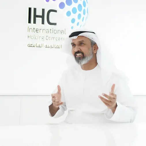 IHC announces first tranche of AED 5bln share buyback program with AED 1.8bln initial purchase