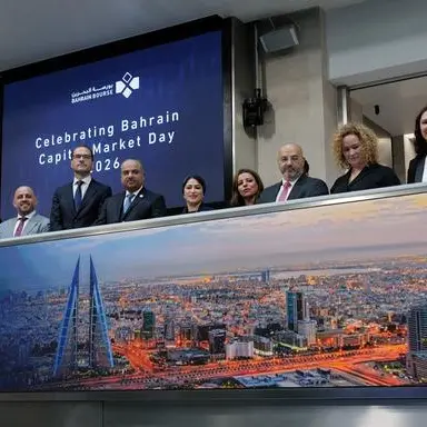 بورصة البحرين تفتتح جلسة التداول في مجموعة بورصة لندن للأوراق المالية (LSEG) بمناسبة \"يوم أسواق رأس المال في البحرين 2026\"