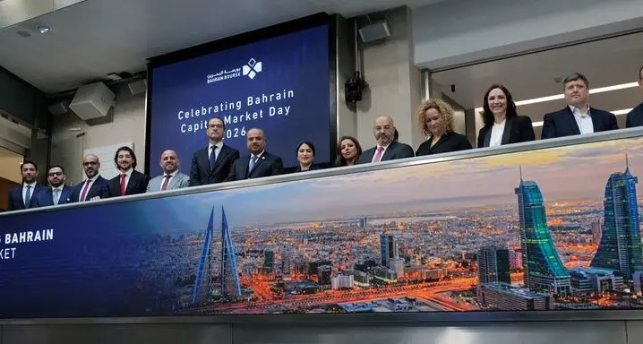 بورصة البحرين تفتتح جلسة التداول في مجموعة بورصة لندن للأوراق المالية (LSEG) بمناسبة \"يوم أسواق رأس المال في البحرين 2026\"