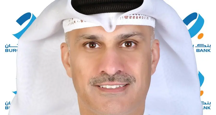 بنك برقان يعيّن السيد/ بدر محمد علي بمنصب مدير عام – الخدمات المصرفية الشخصية