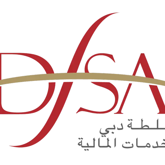 سلطة دبي للخدمات المالية تقترح تحديثات جوهرية على إطار عمل صناديق الاستثمار الجماعي