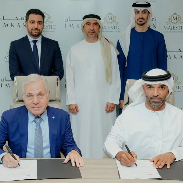 \"إمكان\" تعلن عن استحواذ استراتيجي على حصة 51% في \"ماجستيك مارين للاستثمارات البحرية ذ.م.م\"