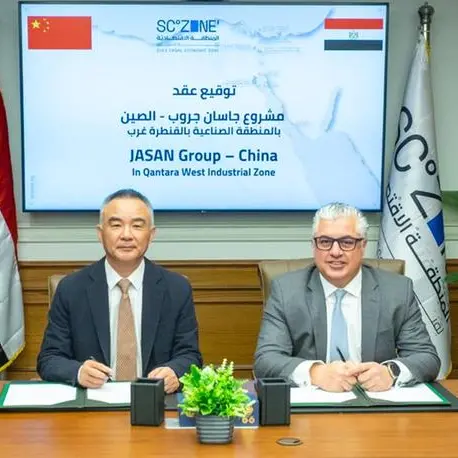 China’s Jasan Group to build $100mln integrated textile complex in Egypt’s Qantara West