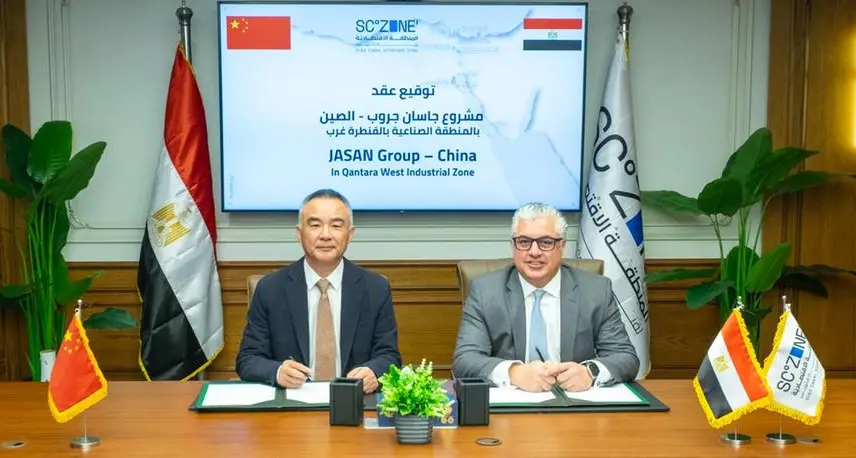 China’s Jasan Group to build $100mln integrated textile complex in Egypt’s Qantara West