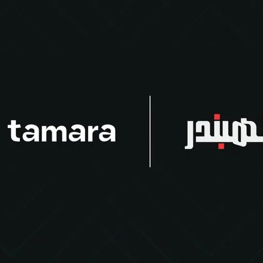 Shahbandr and Tamara partner to empower over 18,000 online stores with BNPL solutions