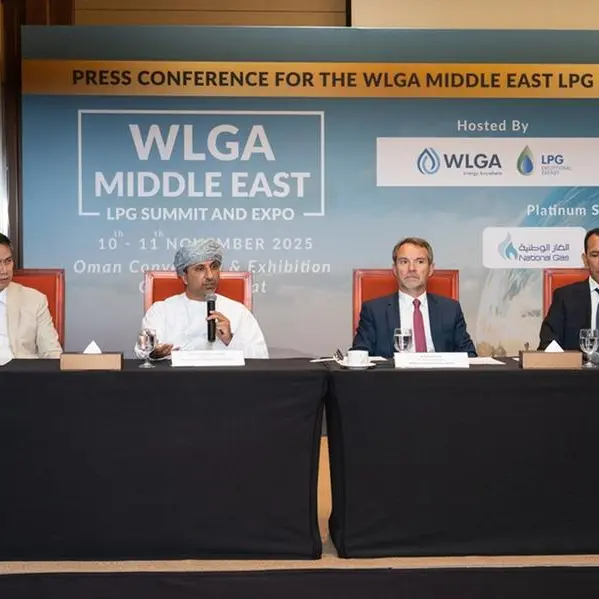 الرابطة العالمية للغاز المسال تعلن عن قمة ومعرض الشرق الأوسط للغاز البترولي المسال – عُمان 2025