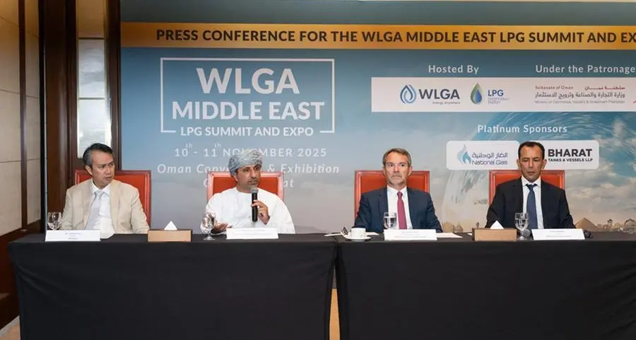 الرابطة العالمية للغاز المسال تعلن عن قمة ومعرض الشرق الأوسط للغاز البترولي المسال – عُمان 2025