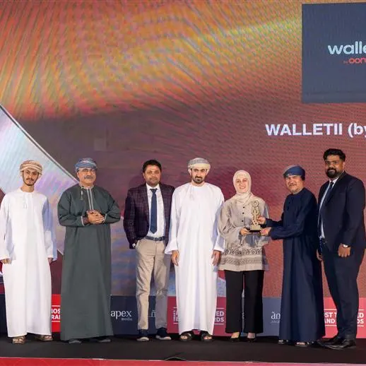 Walletii by Ooredoo named Oman’s Most Trusted Fintech Brand 2025