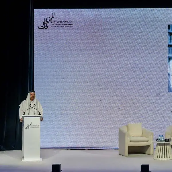 Department of Culture and Tourism – Abu Dhabi to host Fourth International Manuscripts Conference