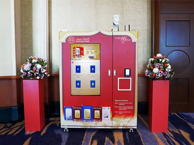 World’s first fintech-enabled Gold ATM launches in UAE