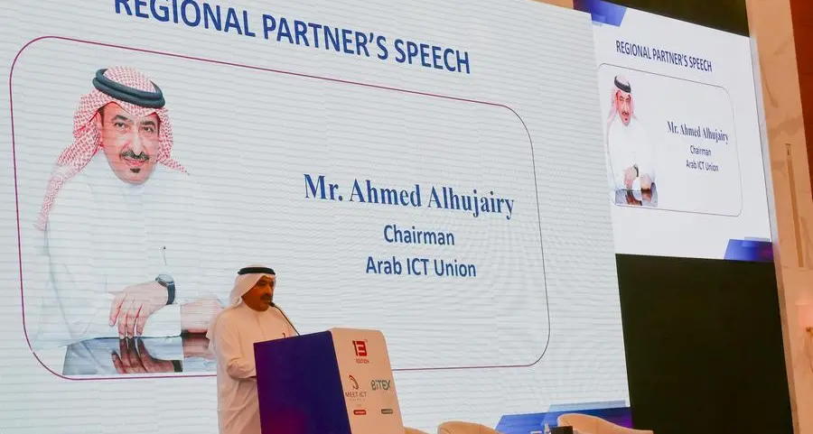 شركة الخليج للحاسبات الآلية في البحرين راعيا ذهبيا لمؤتمر \"ميت آي سي تي\" ومعرض \"بيتكس\"