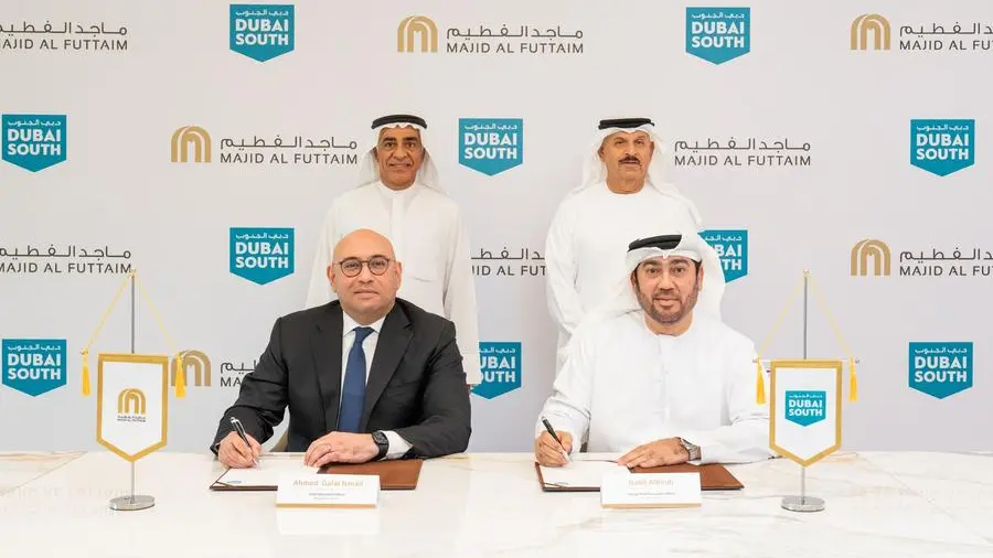 Dubai South, Majid Al Futtaim launch $17bln mixed-use master community