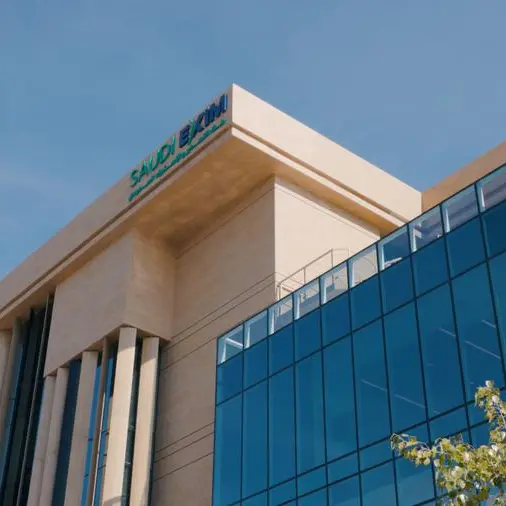 Saudi EXIM: Bridging financing gaps to support Saudi exports