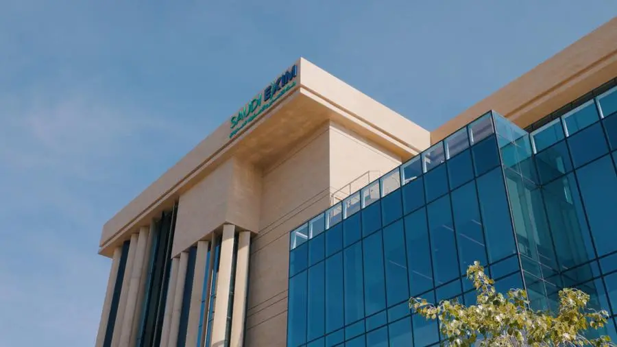 Saudi EXIM: Bridging financing gaps to support Saudi exports