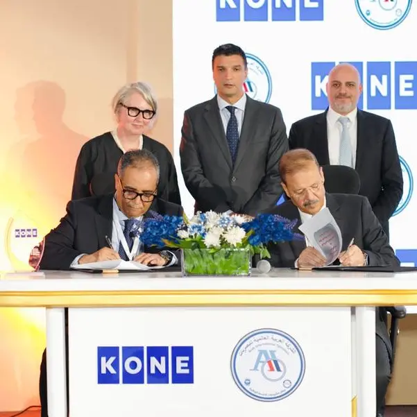 بحضور وزير الصناعة وسفيرة فنلندا لدى مصر KONE والشركة العربية العالمية للبصريات توقعان اعلان نوايا استراتيجي لدعم رؤية مصر للتنمية العمرانية المستدامة