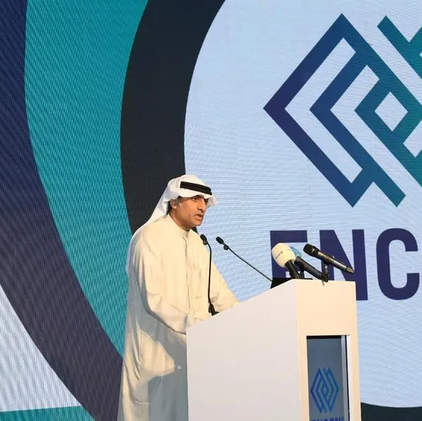 Markaz participates as gold sponsor of Kuwait Second Forum on State Development Projects (ENCON5)