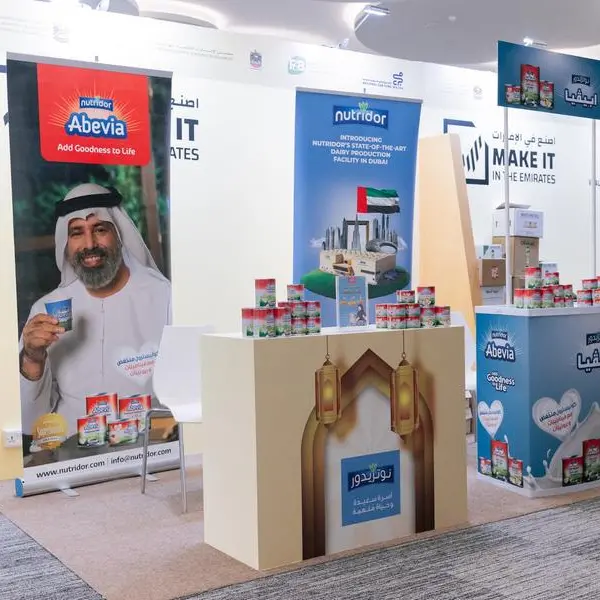The Ministry of Industry and Advanced Technology launches the inaugural Make it in the Emirates Ramadan Market