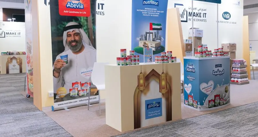 The Ministry of Industry and Advanced Technology launches the inaugural Make it in the Emirates Ramadan Market