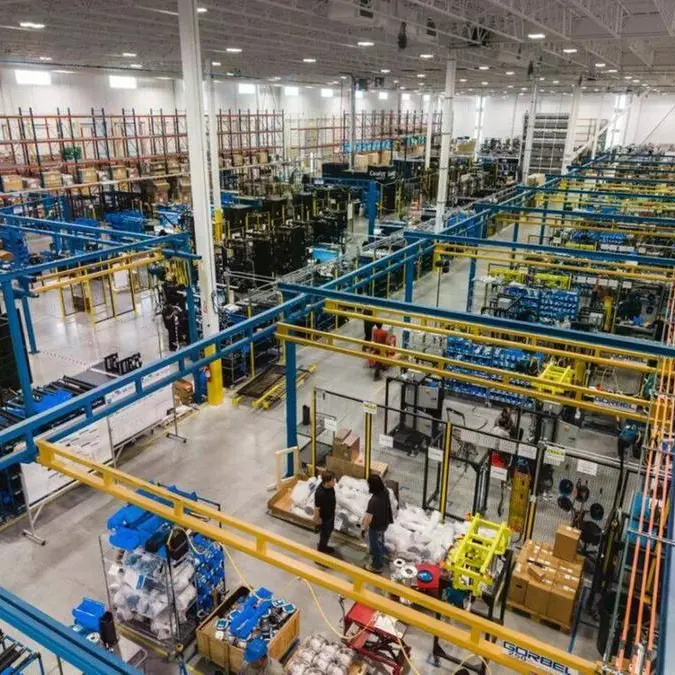 مبادلة تعلن بيع حصتها في شركة \"كول آي تي\" إلى شركة \"إيكولاب\" ضمن صفقة بقيادة شركة \"كي كي آر\" بقيمة 4.75 مليار دولار أمريكي