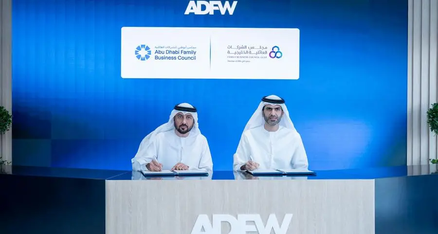 أبوظبي تُبرم شراكة استراتيجية لتشكيل مستقبل الأعمال العائلية في الخليج