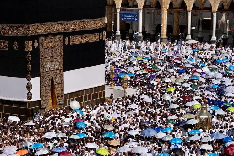 Haj Permanent Committee discusses early preparations for Haj 2026