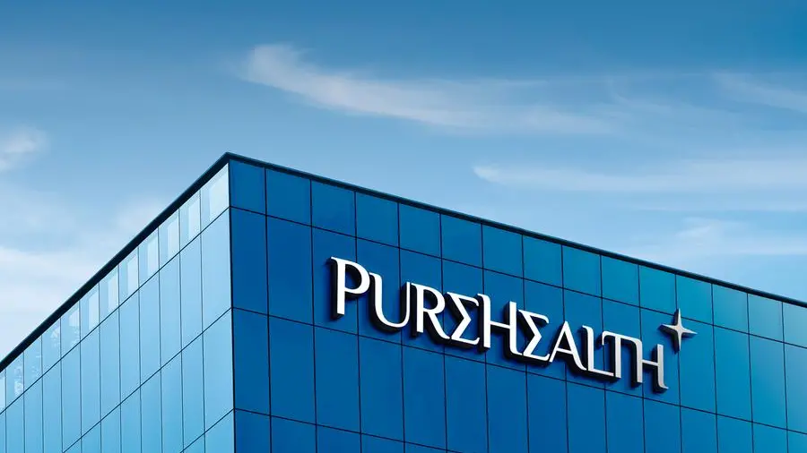 PureHealth reports revenue of $1.99bln, net profit of $113mln