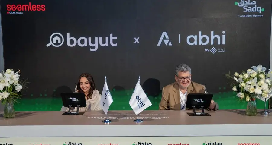 أبي السعودية تعلن شراكتها مع بيوت السعودية