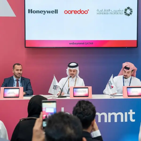 مشيرب العقارية وأُريدُ تتعاونان لإنشاء منصة ذكاء اصطناعي من الجيل التالي