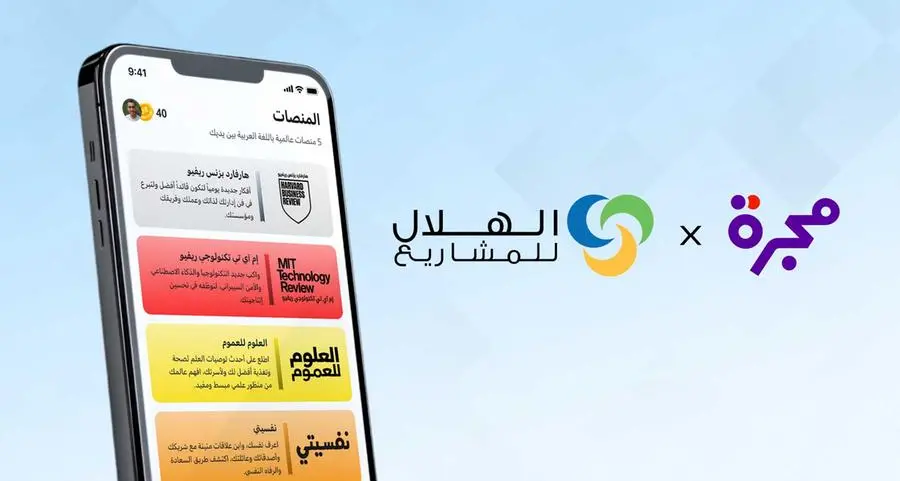 Crescent Enterprises and Majarra renew strategic partnership