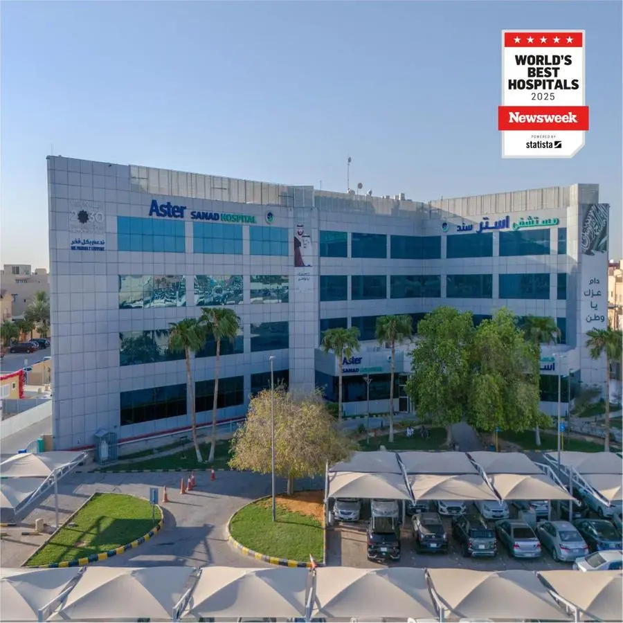 خمسة مستشفيات بمجموعة \"أستر دي إم\" ضمن قائمة \"نيوزويك\" لأفضل مستشفيات العالم 2025