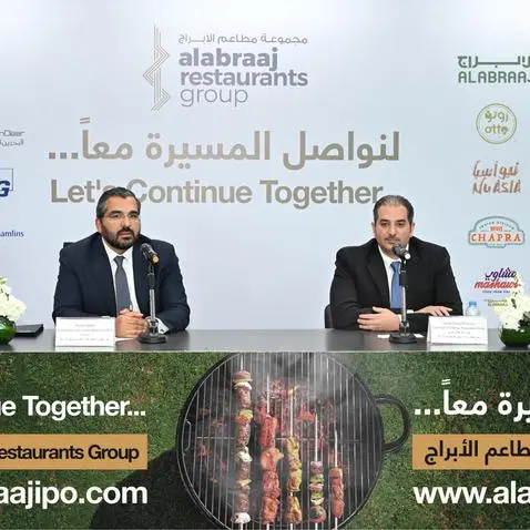 AlAbraaj Restaurants Group announces BHD 9mln Initial Public Offering