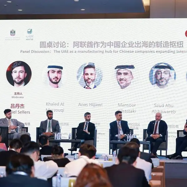 RAKEZ concludes series of strategic engagements across China to boost bilateral cooperation