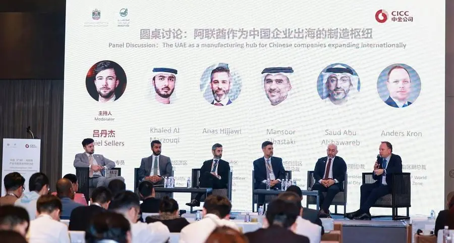 RAKEZ concludes series of strategic engagements across China to boost bilateral cooperation