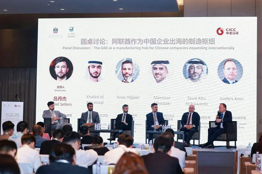 RAKEZ concludes series of strategic engagements across China to boost bilateral cooperation. Image courtesy: WAM