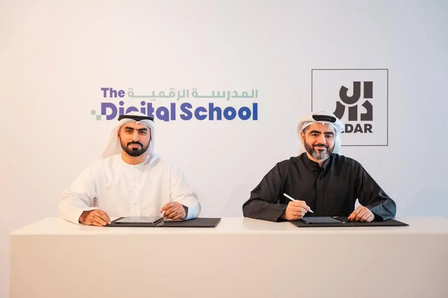 Aldar signs partnership agreement with The Digital School. Image Courtesy: Aldar