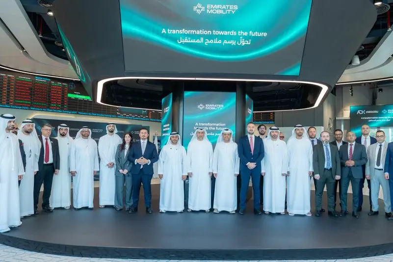 \"الإمارات للتنقّل\" تُقرع جرس التداول في سوق أبوظبي للأوراق المالية وتُطلق رؤية استراتيجية وهوية مؤسسية جديدة