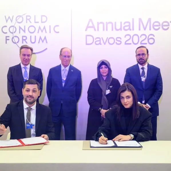 معهد الابتكار التكنولوجي والمنتدى الاقتصادي العالمي يعلنان إطلاق «مركز أبوظبي للتكنولوجيا المتقدمة» في دافوس