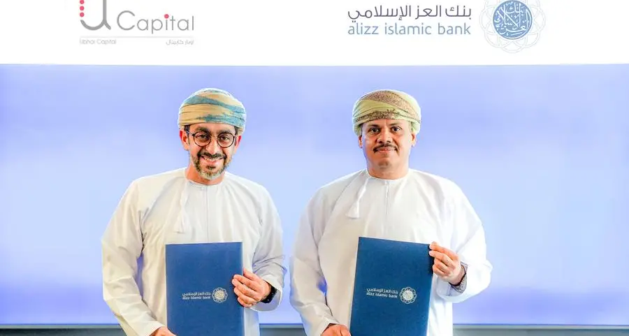 بنك العز الإسلامي يعقد شراكة مع اوبار كابيتال لتوفير حلول استثمارية لعملاء البنك