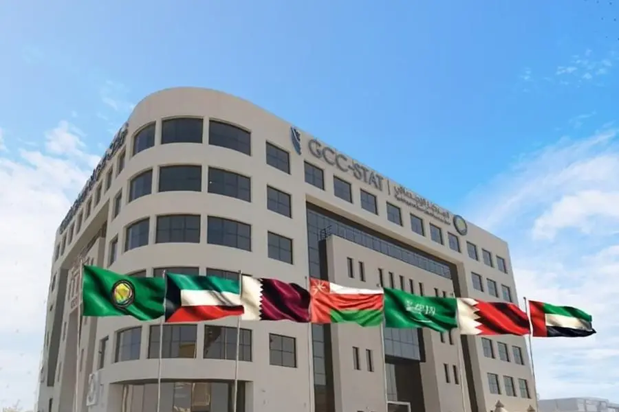 GCC - Hong Kong two-way trade jumps 30%