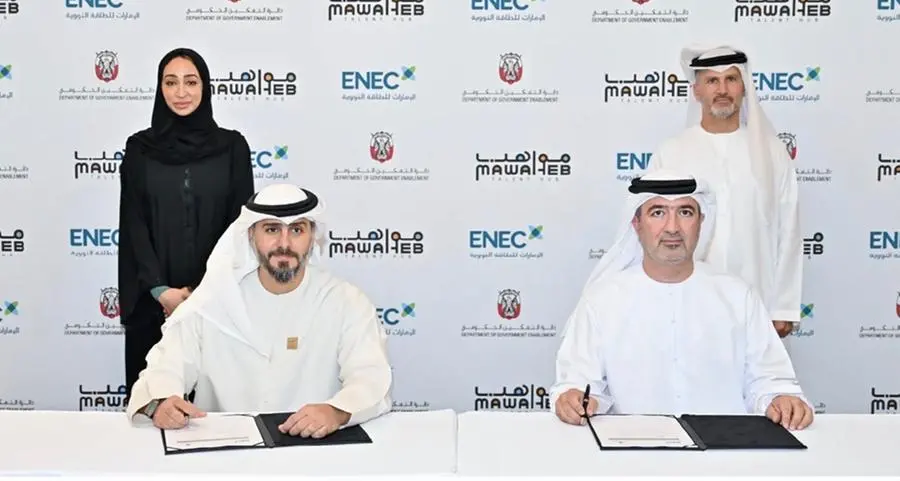 Emirates Nuclear Energy Company partners with Department of Government Enablement – Abu Dhabi