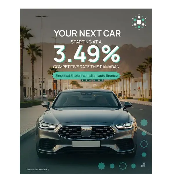 Dhofar Islamic launches a car finance offer with a competitive rate starting from 3.49%